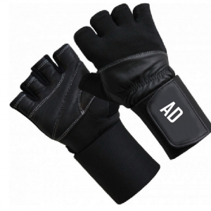 SUPPORTED GLOVES